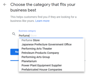 Google My Business Form